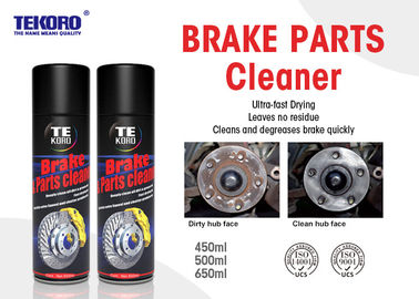 Car Care Non Chlorinated Aerosol Brake Cleaner 600ml For Disc And Drum Brakes