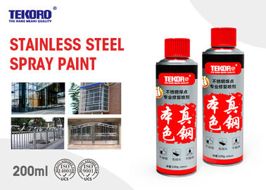 Non - Toxic Stainless Steel Spray Paint Resisting Chipping / Cracking / Peeling